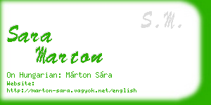 sara marton business card